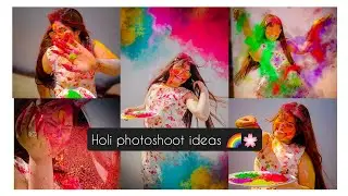 Holi photoshoot ideas at home 2022 | best Holi photo poses for girls |Holi photoshoot poses for girl