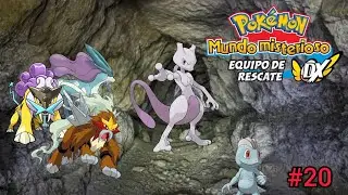SE UNEN MEWTWO, SUICUNE, RAIKOU Y ENTEI POKEMON MUNDO MISTERIOSO EQUIPO DE RESCATE DX #20