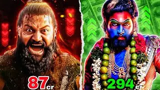 Why Kantara Chapter 1 Didn't Earn Like Pushpa 2 & KGF Chapter 2