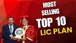 LIC E-Flat Scheme ll 1-BHK ll A Plan Combination Of LIC Plans.
