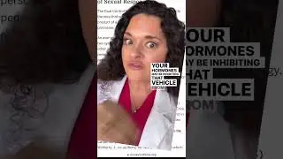 Секс &mdash; это как вождение автомобиля? Правда об интимных отношениях.
