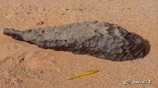 Kamil Crater Discovery