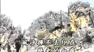 100726