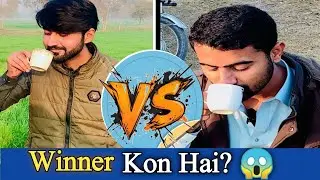 2 Minute Chai Challenge 😲 | 3 Log, 1000 Rupay, Ek Jeet!