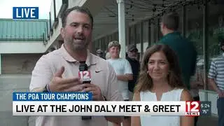 WBNG-12 News - 5:00pm Sportscast - Tuesday, July 8th, 2025