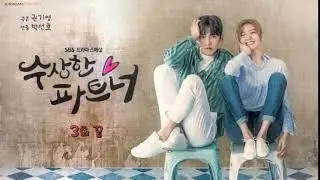 Suspicious Partner Episode 3 Sub.Indo  ( Ji Chang Wook)