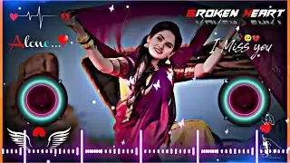 Chatri Na Khol Barsat Me Song 🥀❤| Dj Remix | #hindisong  🔥Trending Song dj #mashupsong Viral #video