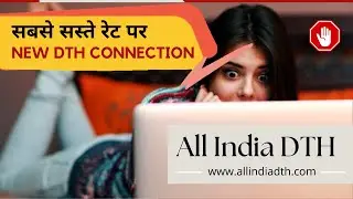 All India DTH - India's No.1 Online DTH Shop Get Up to 50% Off | www.allindiadth.com