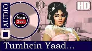 Tumein Yaad Karte (HD Digital) Lata Mangeshkar | Shankar Jaikishan | Shailendra | Mere Geet