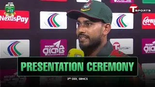 Post Match Presentation | 3rd ODI | BAN vs WI | T Sports