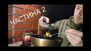 Як зігрітись взимку без опалення ⚡ Реальні лайфхаки та прості рішення | Частина 2)