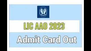 How to download LIC AAO admit card (Hall ticket ) 2023  Telugu