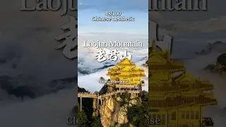 Some hidden gems in China you might not know about#china #chinatravel #travel #traveldestinations