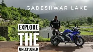 Unexplored Gadeshwar Lake in Panvel | MONSOON EFFECT