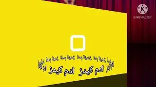 قصه الحركات القصيره الثلاثه بطريقه سهله وبسيطه