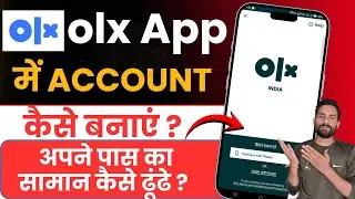 OLX account kaise banaye | how to create OLX account | OLX id kaise banaye 