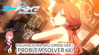 Blue Archive | Relationship Story with Rikuhachima Aru [Dress ver.] [Episode 1 - 3]