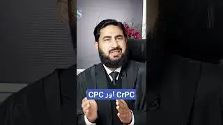 CPC & CrPC