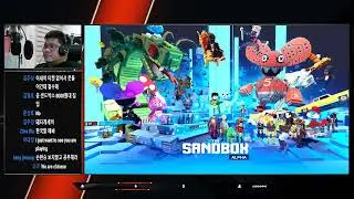 METAVERSE: THE SANDBOX - ALPHA RELEASE