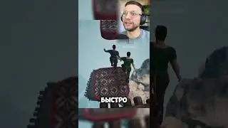 0CYЖDAЮ!