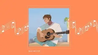 &bull; acoustic kpop covers playlist &bull;