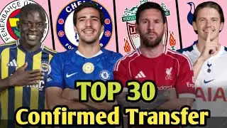 Top 30 Confirmed January Transfer News 2026,✅ Gallagher to Tottenham, Tonali to Chelsea, Messi..🤯🔥