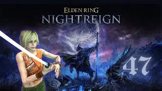 【艾爾登法環黑夜君臨】法環全新共鬥開衝 復仇者龍饗等流派深度3爽刷 Elden Ring Nightreign 第四十七集 龍戰士啊龍與Cheryl黑夜法環之旅