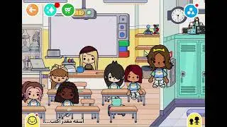 وآخر جزء من قصه العائلة الغنيه اشتركوا🤍🤍