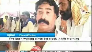 Mismanagement in Watan card offices hampers flood relief