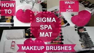 HOW TO: Clean & Dry Makeup Brushes | Sigma Spa Mat