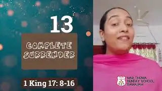 Primary | Chapter 13 | Mar Thoma Sunday School Samajam | Online Classes |English (2021)