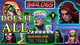 ХВАТИТ СПАТЬ НА QUICKSILVER: Невероятная универсальность и многое другое! Введение в 4-й ранг | Mcoc