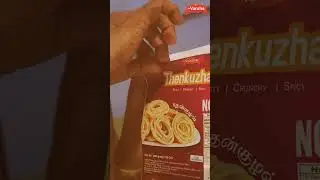 Srivaraha Milagu Karasev  | Mixture |  Seedai | Thenkulal & More! Srivaraha Snacks for Every Craving