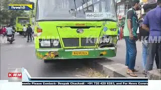 KSRTC Bus Crashes into Goods Vehicle in Chikkodi | Major Mishap Averted