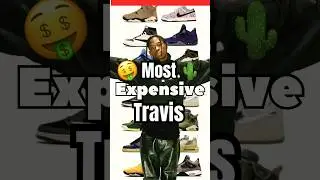 🤑САМЫЕ ДОРОГИЕ 🌵🏀 #кроссовки #travisscott #nike #обувь #шорты Трэвиса Скотта Джордана
