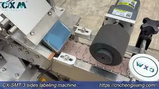 3-Sides Labeling Machine | Snus Jar Labeling Machine | Wrap Around Labeler