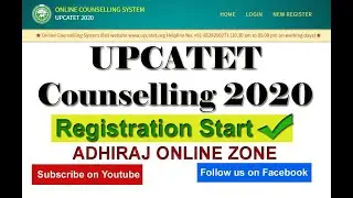 UPCATET Counselling Process 2020, Upcatet 2020 counselling, upcatet 2020