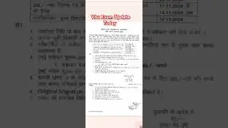 Vbu Exam Update Today|| Vinoba Bhave University Hazaribagh #vbu_hazaribagh