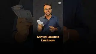06 IAS Hanuman of Lucknow 💪🔥 #shorts #ias #lucknow
