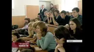 antikorruption