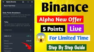 How to Get 5 Alpha Points Easily || Binance Alpha Task Guide ✅ 
