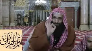 الإمام صلاح الدين بن إبراهيم: ليس على وجه الأرض بشرٌ يحفظ القرآن!!         من الدروس القديمة للإمام!