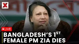 Khaleda Zia Death LIVE: Bangladesh&rsquo;s First Female Prime Minister Khaleda Zia Passes Away At 80