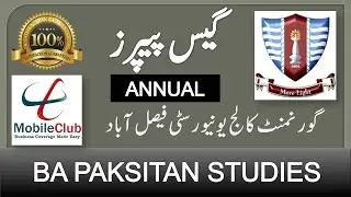 BA Pakistan Studies Guess Papers GCUF Annual 2019