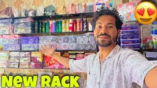 Finally Bohot Dino Baad 😁 Our Small Cosmetic Shop Renovation 😍