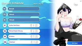 【SCHEDULE & CHAT ROOM】