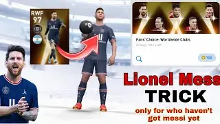 LEATEST BUG TRICK GET 101 RATED MESSI IN PES 2021 MOBILE|L. MESSI FAN'S CHOICE TRICK PES 2021 MOBILE