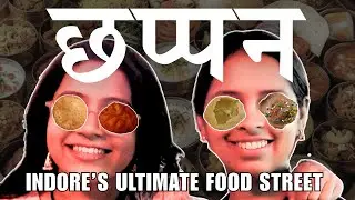 Indore&rsquo;s Famous 56 Dukan | The CRAZIEST Food Street Ever!🔥🤯