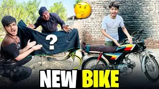 “New Bike Reveal Kar Di 😍🔥 Mota Ne Ghar Hila Diya!”