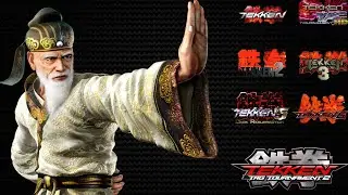 Wang Jinrei Evolution tekken to tekken tag 2 1994 to 2015 Graphic evolution